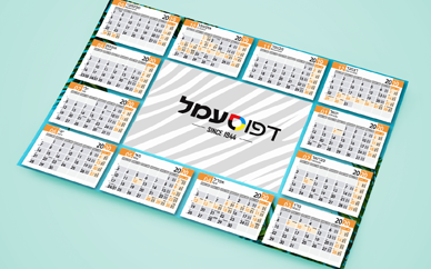 תמונה ללא תיאור