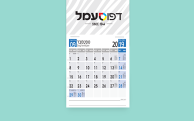 תמונה ללא תיאור