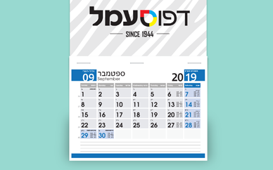 תמונה ללא תיאור