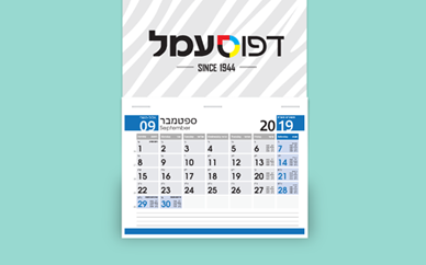 תמונה ללא תיאור