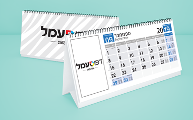 תמונה ללא תיאור