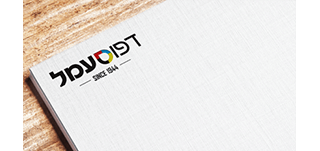 תמונה ללא תיאור