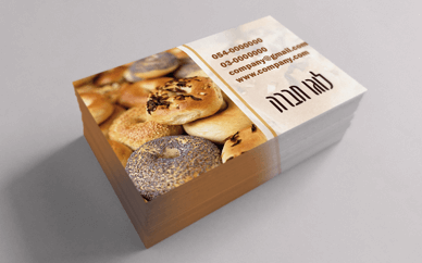 תמונה ללא תיאור