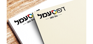 תמונה ללא תיאור