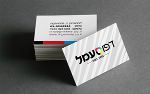 תמונה ללא תיאור