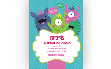 תמונה ללא תיאור