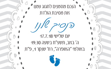 תמונה ללא תיאור