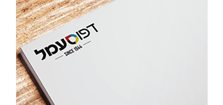 תמונה ללא תיאור