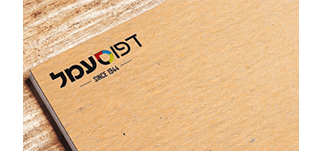 תמונה ללא תיאור