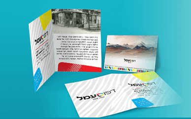 תמונה ללא תיאור