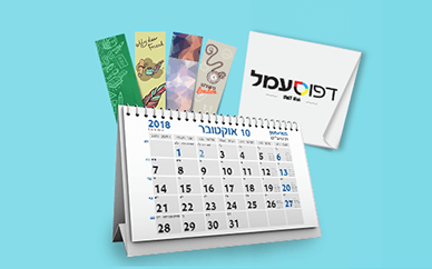 תמונה ללא תיאור