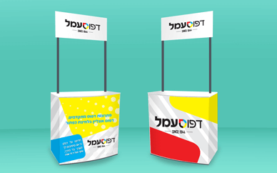 תמונה ללא תיאור