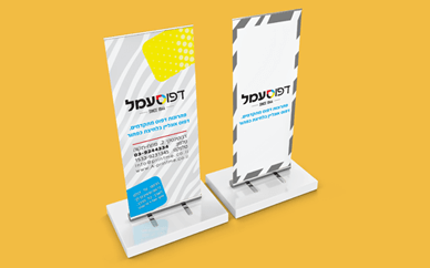 תמונה ללא תיאור