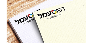 תמונה ללא תיאור