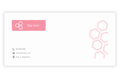 תמונה ללא תיאור