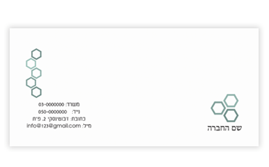 תמונה ללא תיאור