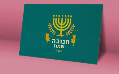 כרטיסי ברכה