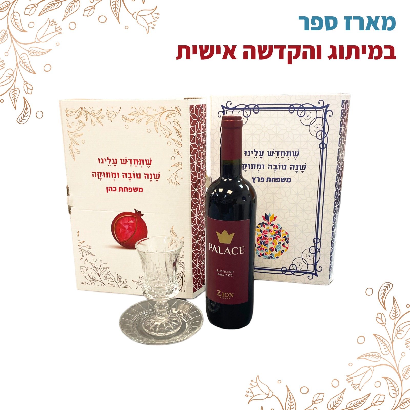 תמונה ללא תיאור