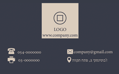 תמונה ללא תיאור