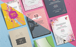 תמונה ללא תיאור