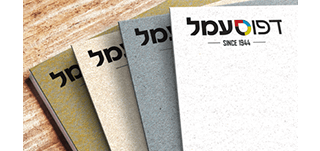 תמונה ללא תיאור