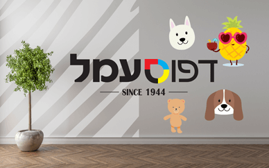 תמונה ללא תיאור