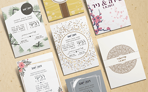 תמונה ללא תיאור