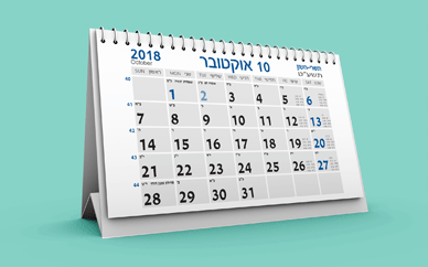 תמונה ללא תיאור