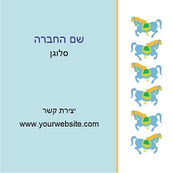 מקצועות