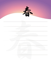 מזכרים מעוצבים