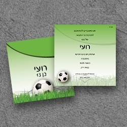 בר מצווה (בגודל 15*15)