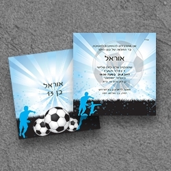 בר מצווה (בגודל 15*15)