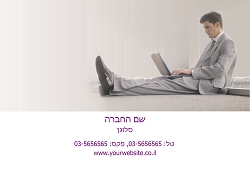 גלויות למקצועות בגודל 15X10