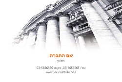 גלויות למקצועות בגודל 15X10