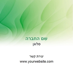 רקעים מעוצבים