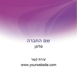 רקעים מעוצבים