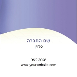 רקעים מעוצבים