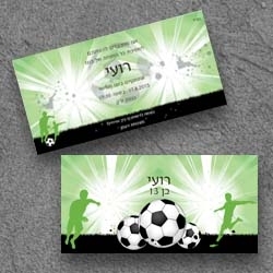 בר מצווה (בגודל 10*20)