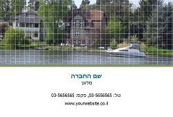 גלויות נוף בגודל 15X10