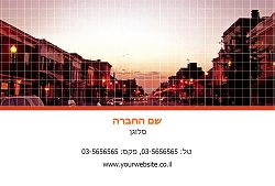 גלויות נוף בגודל 15X10