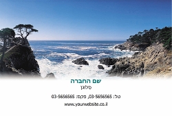 גלויות נוף בגודל 15X10