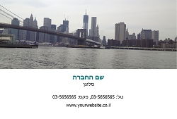 גלויות נוף בגודל 15X10