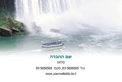 גלויות נוף בגודל 15X10