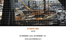 גלויות נוף בגודל 15X10