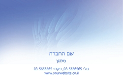 גלויות אבסטרקטיות בגודל 15X10