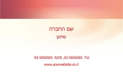 גלויות אבסטרקטיות בגודל 15X10