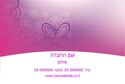 גלויות אבסטרקטיות בגודל 15X10