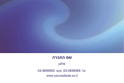 גלויות אבסטרקטיות בגודל 15X10