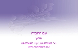 גלויות אבסטרקטיות בגודל 15X10