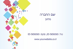 גלויות אבסטרקטיות בגודל 15X10